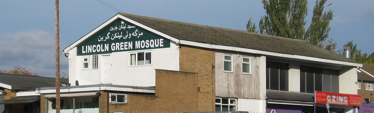 Lincoln Green Mosque